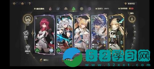 悠久之树新手如何玩 新手入门方法