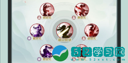 江湖悠悠锁月剑诀如何玩 剑诀玩法分享