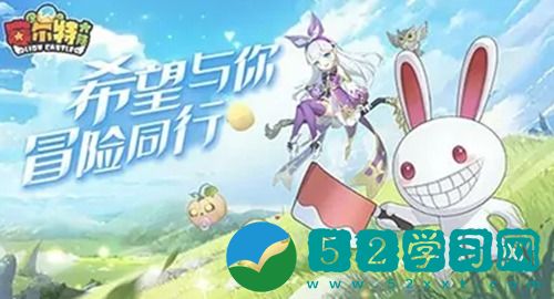 赛尔特大陆怎么获得银币 赛尔特大陆金币获取教程
