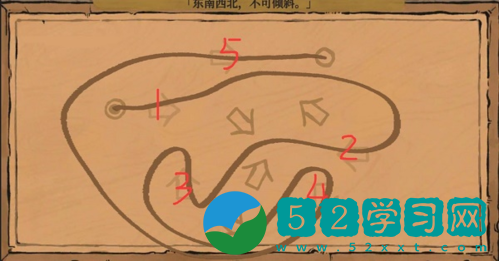 江南百景图陌上行第三阶段如何玩 陌上行第三阶段通关方法