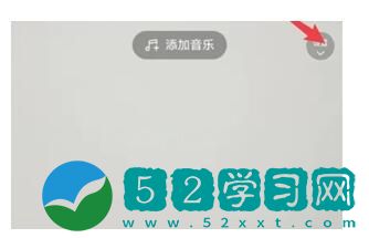 轻颜相机app怎么关掉瘦脸