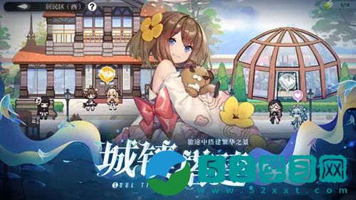 灵魂潮汐体力如何获得 体力获取方法