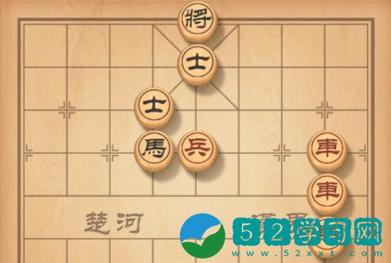 天天象棋10月8日残局挑战 94期残局34步通关攻略