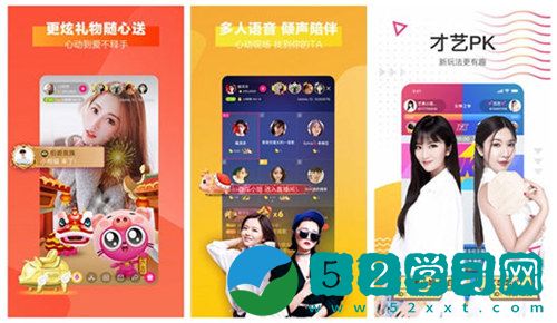 19岁潮水rapper欢迎您无限制，网友：花了福利等您来看！