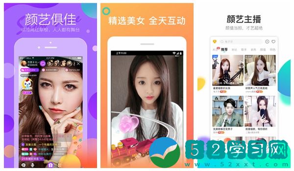 日产精品一卡2卡三卡网站推荐：一款无聊可以随时看精彩大片的软件！