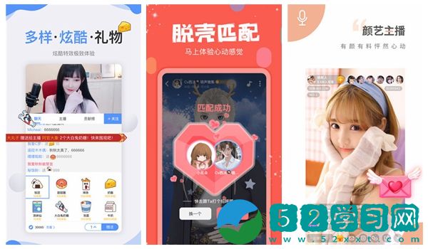 野花社区www官网在线观看不花钱？网友：真的一分钱不花！