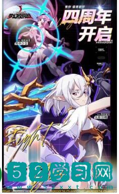 梦幻模拟战阵容是什么