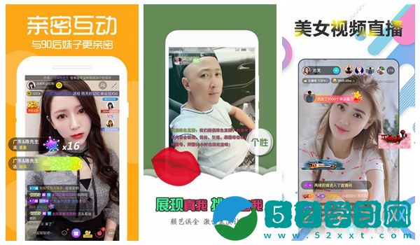 越南女rapperdiss大战手机版-越南女rapperdiss大战安卓版