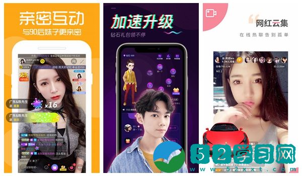 日本viviennewestwood：一款非常适合在深夜使用的手机视频播放利器！