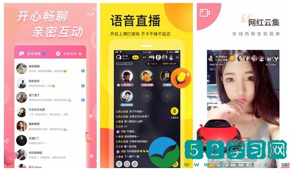 含羞草传媒旧版每天免费1次下载理由-含羞草传媒旧版每天免费1次下载简介