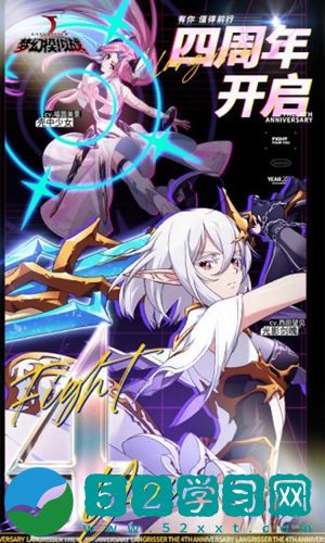 梦幻模拟战阵容推荐最新 梦幻模拟战最佳阵容