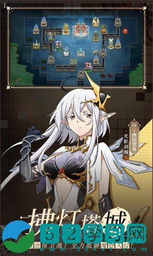 梦幻模拟战兑换码永久2022 梦幻模拟战最新兑换码