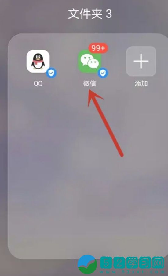5eplay怎么取消自动续费 5eplay取消自动续费操作教程