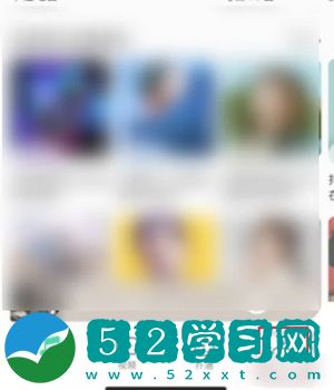 qq音乐怎么设置不被其他应用中断 qq音乐允许与其他应用同时播放设置教程