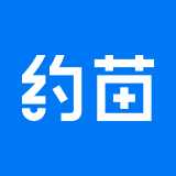 约苗app安卓版官方下载-约苗appv3.4.1 最新版