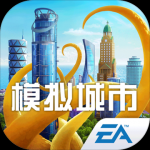 模拟城市生活中文版下载-模拟城市生活汉化版安卓下载v1.4.1