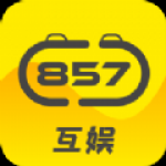 857互娱手游盒子app下载-857互娱手游盒子线上云游戏畅玩平台安卓版下载v3.0.21