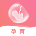 孕妈妈APP下载,孕妈妈APP官方版 v2.6.6