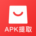 APK备份器官方下载,APK备份器APP官方版 v1.1