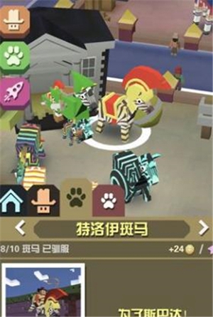 疯狂动物园山脉隐藏动物大全列表 疯狂动物园隐藏动物大全及捕获方法