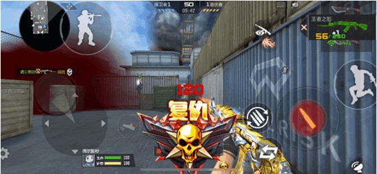 穿越火线枪战王者加强后的AK为什么很少出现在排位上 加强后的AK出现率少的原因