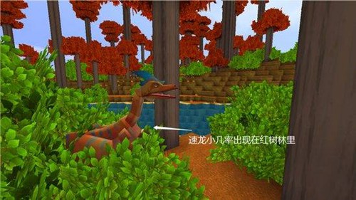 迷你世界生物在哪出现 迷你世界生物攻略