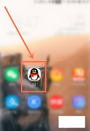 qq挂件怎么取消 qq挂件取消方法