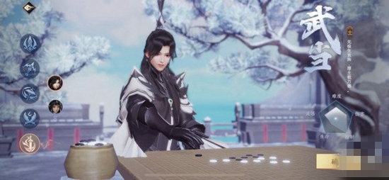 剑侠世界3武当技能怎么加点 武当技能加点推荐