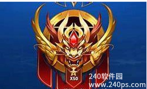 王者荣耀共享皮肤怎么共享 王者荣耀共享皮肤共享攻略