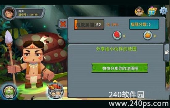 迷你世界为什么退出去再进东西没了 迷你世界退出去再进东西没了的原因
