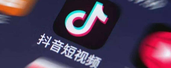 抖音为什么占内存那么大 抖音占内存的原因