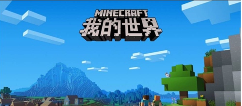 我的世界怎么才能让龙蛋不跑 我的世界龙蛋不跑攻略