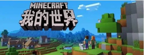 我的世界手机版发光浆果怎么得到 我的世界手机版发光浆果获取攻略