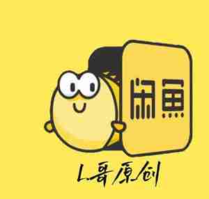 闲鱼怎么增加曝光度和浏览量 闲鱼增加曝光度和浏览量的方法
