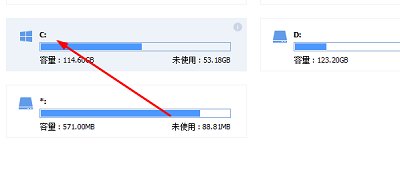 分区助手怎么分区c盘