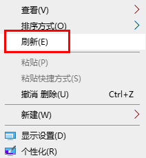 09对战平台怎么打中文-09对战平台打中文方法