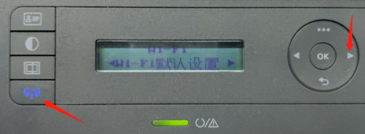 惠普136w怎么连接wifi-惠普136w连接wifi方法