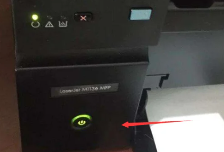 惠普打印机怎么复印-惠普打印机复印的方法