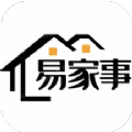 易家事APP下载,易家事师傅接单APP官方版 v1.0.1