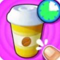 咖啡角游戏下载,咖啡角游戏安卓版 v0.2