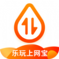 乐玩上网宝app下载,乐玩上网宝工具app安卓版 v2.5.0