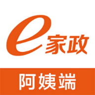 e家政阿姨端下载-e家政阿姨端app下载v4.0.17 最新版