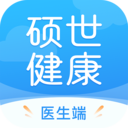 硕世健康下载-硕世健康appv1.2.9 最新版