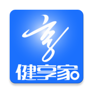 健享家下载-健享家appv1.1.2 官方版