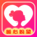 暖盼app下载,暖盼同城交友app官方版 v3.5.0