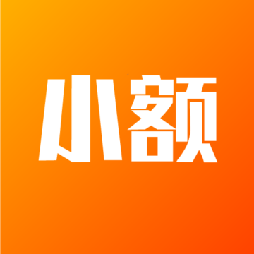 小额乐钱包官方版-小额乐钱包app最新版v1.0.0