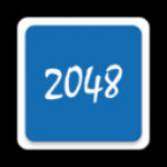 无限2048下载-无限2048（2048消除）安卓版免费下载v6.0