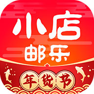 邮乐小店app下载二维码分享-邮乐小店app下载安卓最新版v3.0.8 最新版