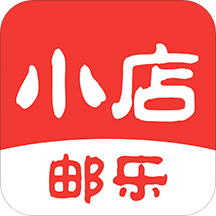 邮乐小店app免费下载-邮乐小店app下载v3.0.8 安卓版