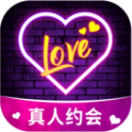 夜附近约会APP下载,夜附近约会交友APP最新版 v1.0.0